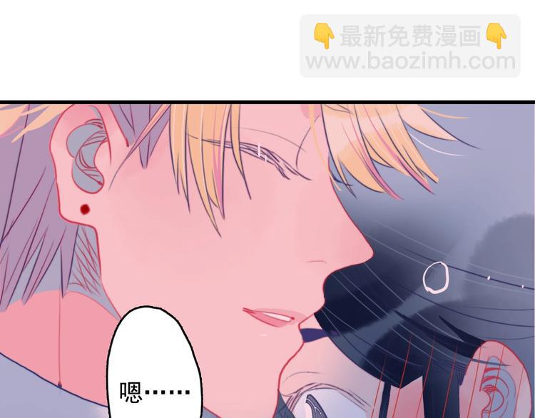 第41话 淘汰出局！！！87