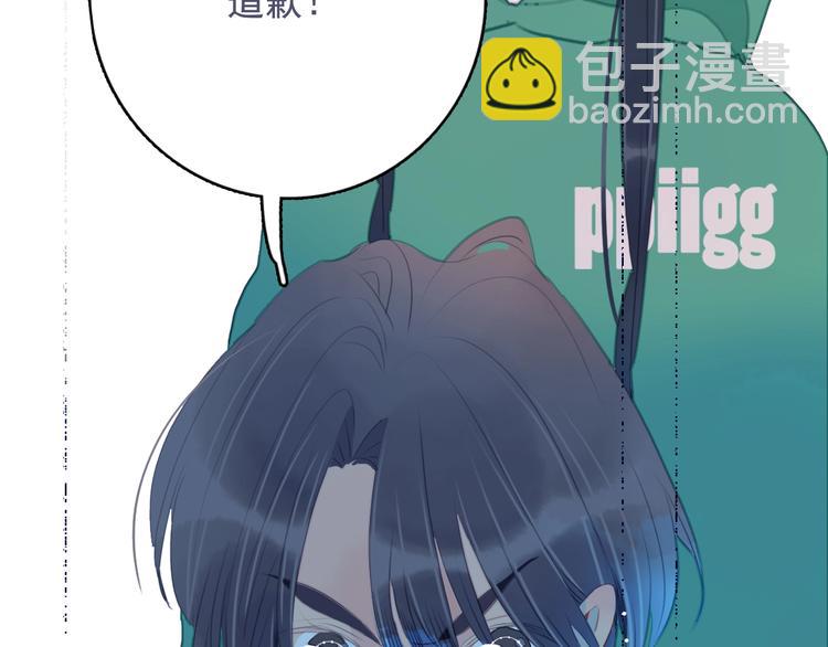 第57话 正直又温柔的83