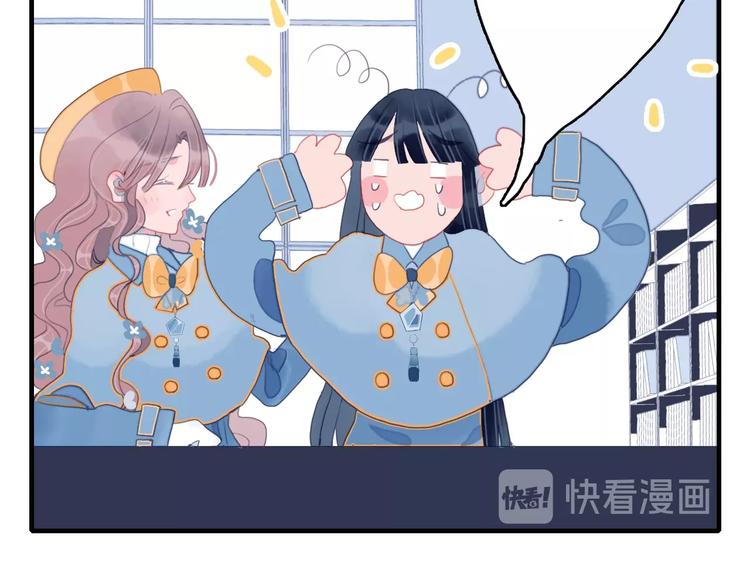 第54话 以后的事38