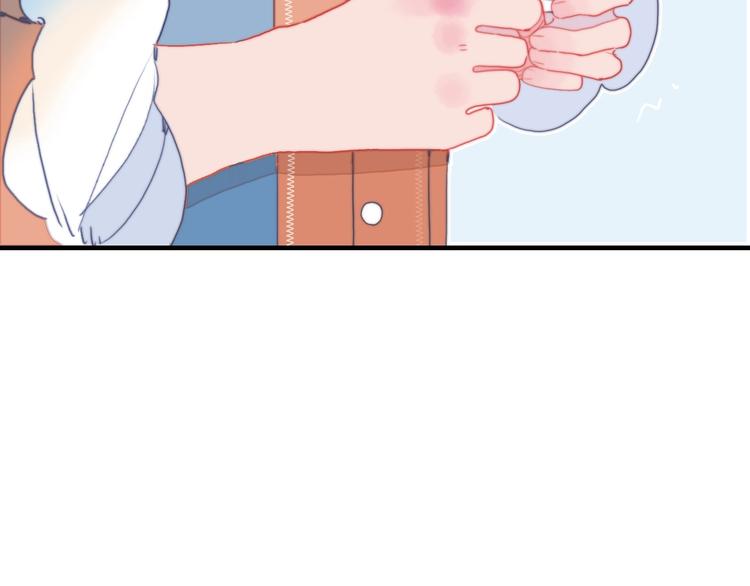 第66话 阿琼的真实身份46
