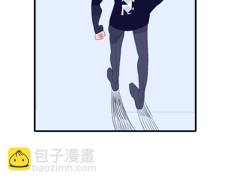 第23话 婚约？14
