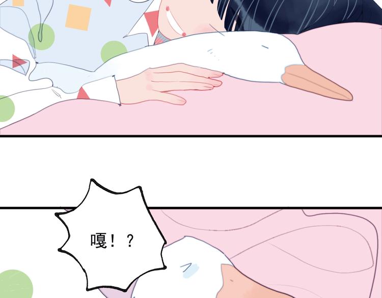 第53话 特别篇-王子们139