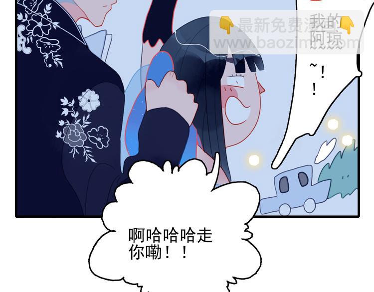 第14话 火辣的拳头 迷人的他56