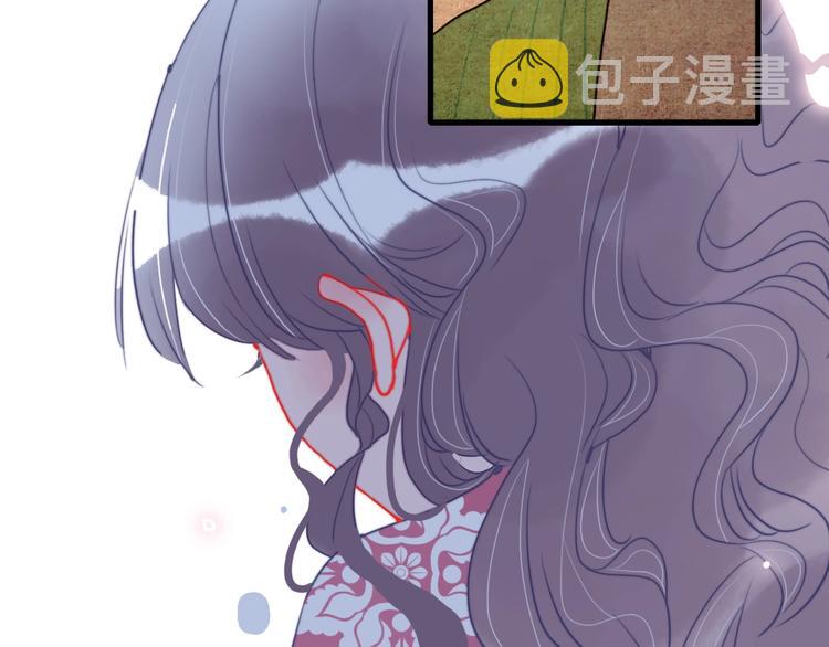 第37话 天降变竹马16