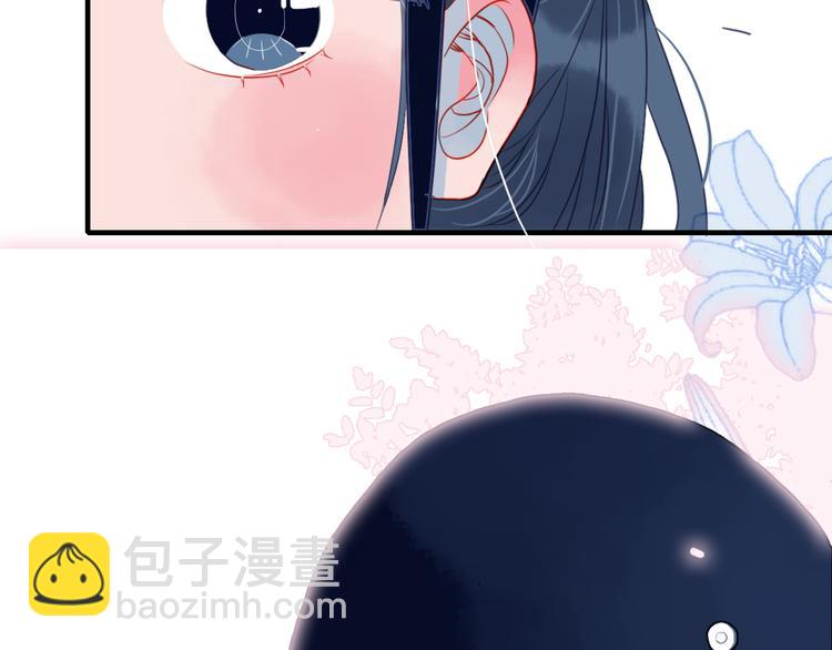 第4话 我的目标锁定你53