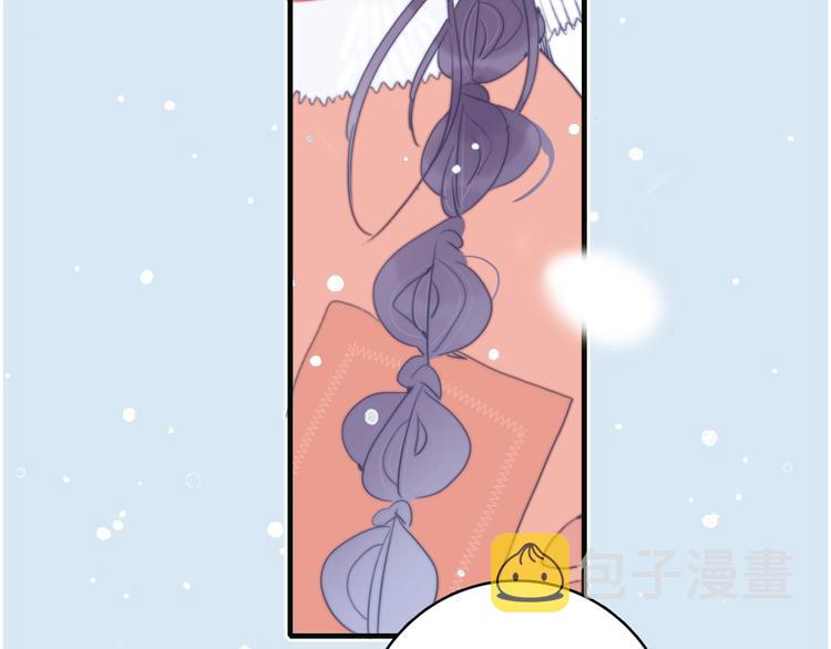 第68话 告白96