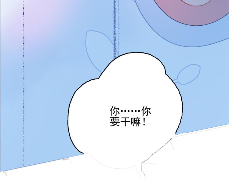 第17话 约定121