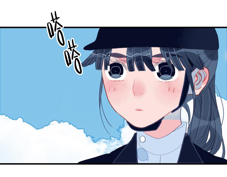第4话 我的目标锁定你61