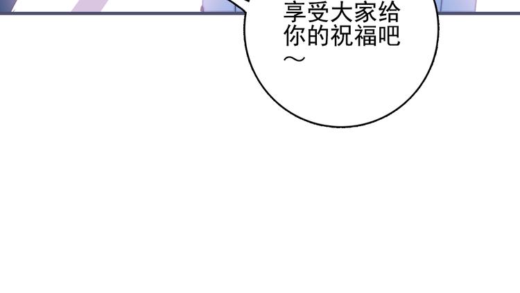 第42话 派对battle46