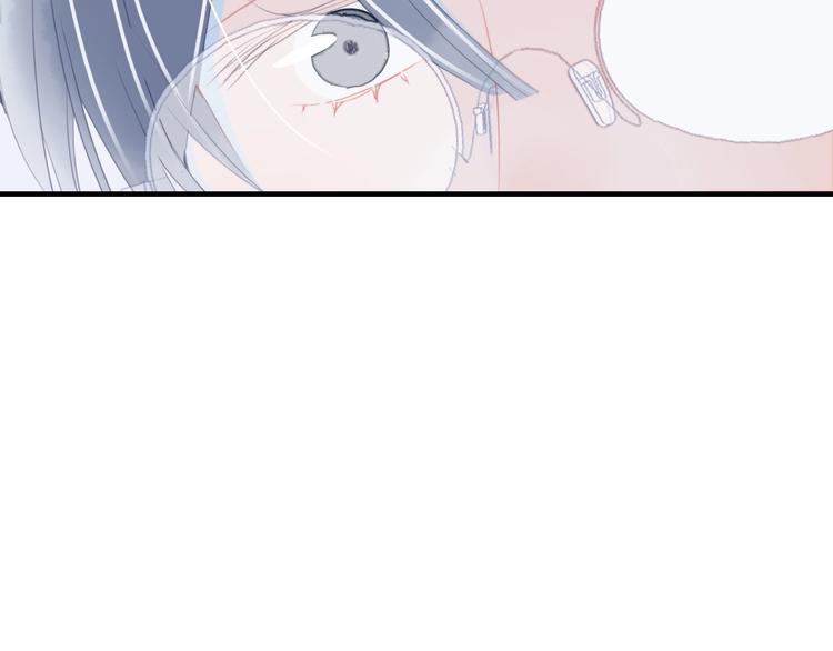 第52话 动真格的喜欢61