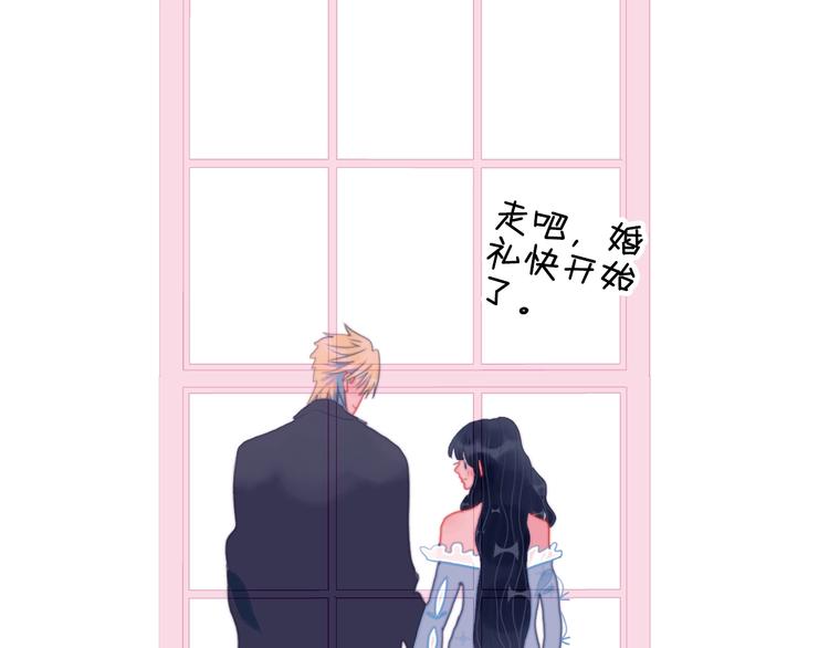 完结篇 直到生命尽头139