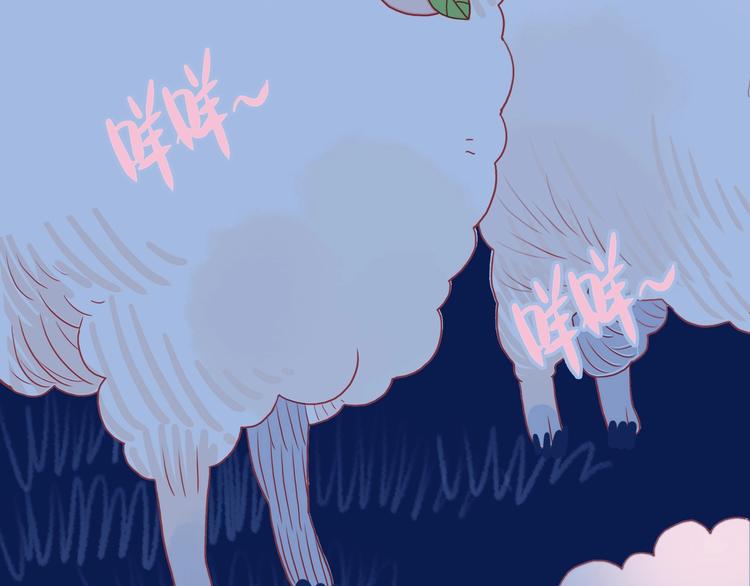 第27话 美少女的秘密111