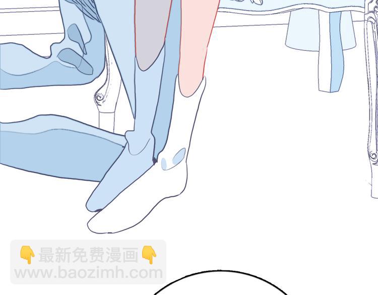 第18话 贫穷的王子58