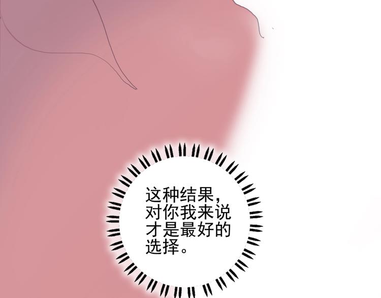 第65话 最后的圣诞96