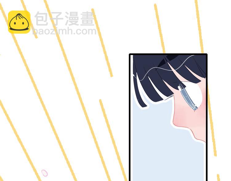 第26话 捡肥皂102