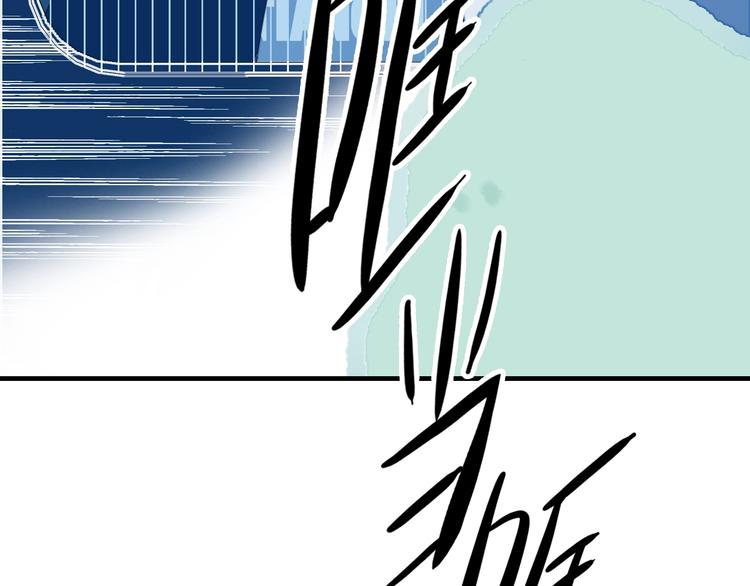 第59话 找到你40