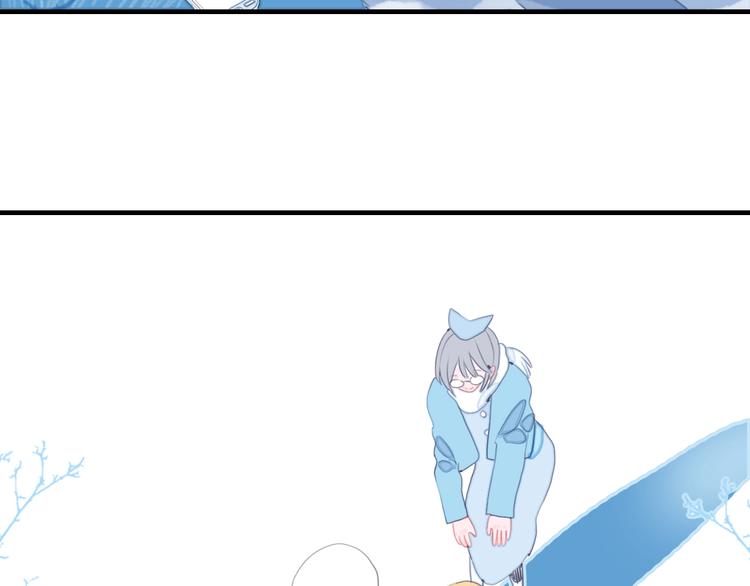 第66话 阿琼的真实身份86