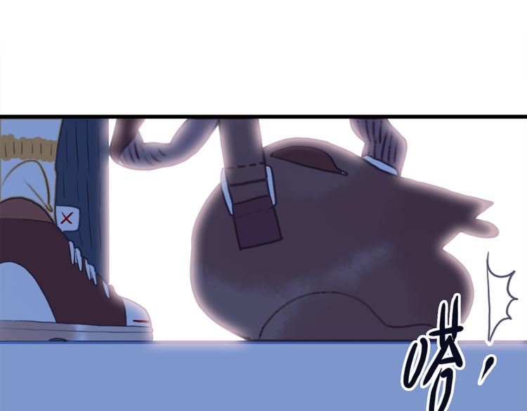 第2话 游戏开局送美男？89