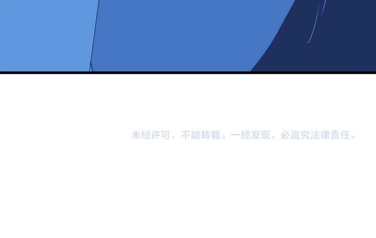 第21话 鉴biao大会？108
