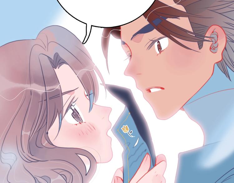 第37话 天降变竹马107