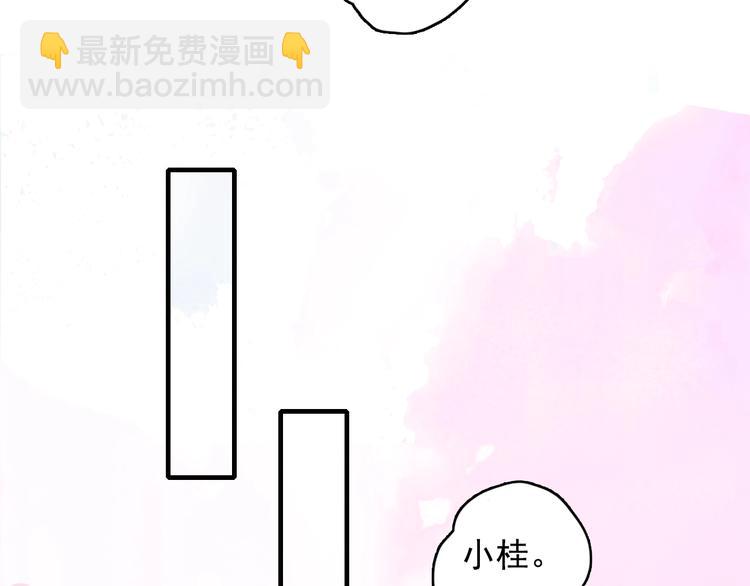第61话 贫穷之殇55