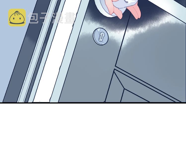 第56话 plan B79