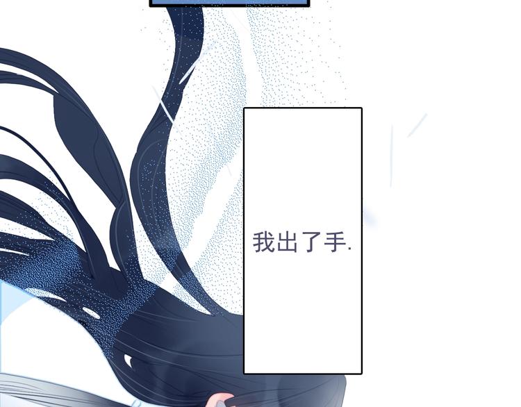 第67话 真相94