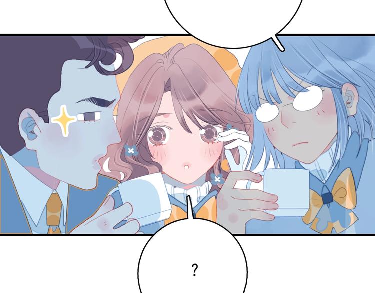 第66话 阿琼的真实身份34