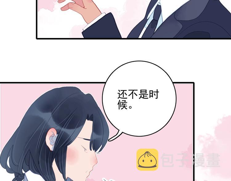 第62话 团聚26