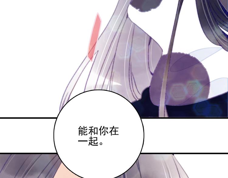 第65话 最后的圣诞34
