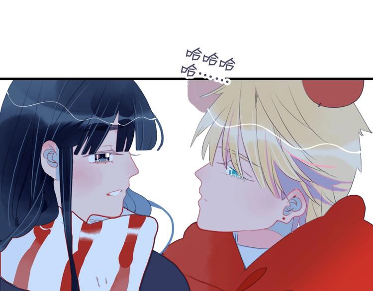 第46话 情侣间该做的事92