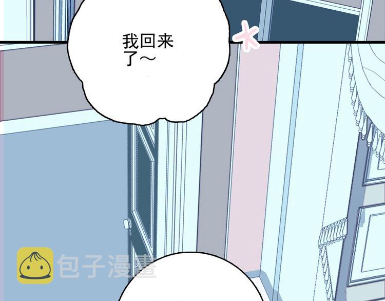 第60话 家人52
