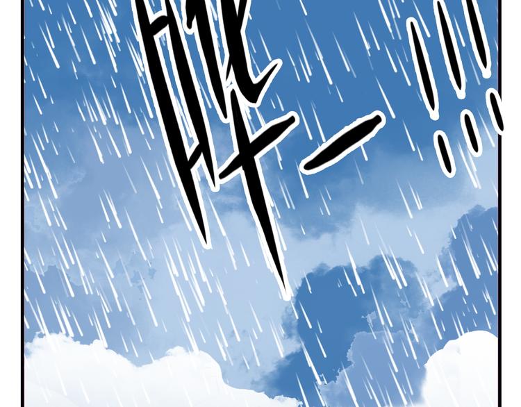 第5话 心动密室83