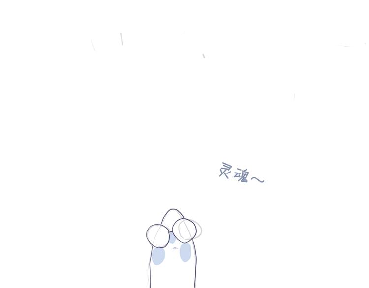 第39话 斗鱼118
