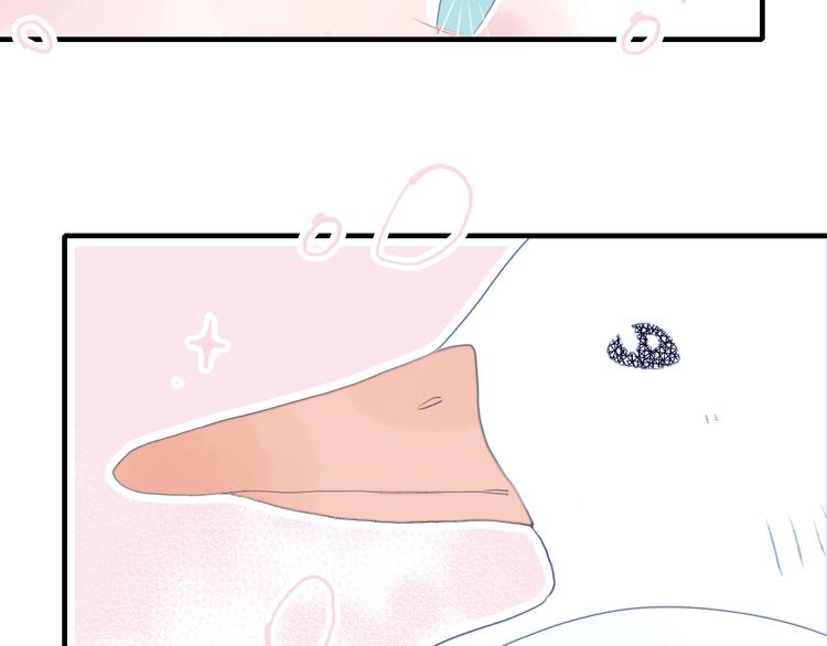 第48话 弟弟87