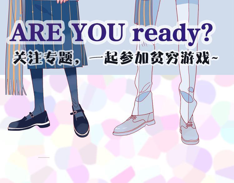 人物介绍25