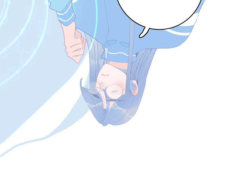 第45话 青蛙变王子30