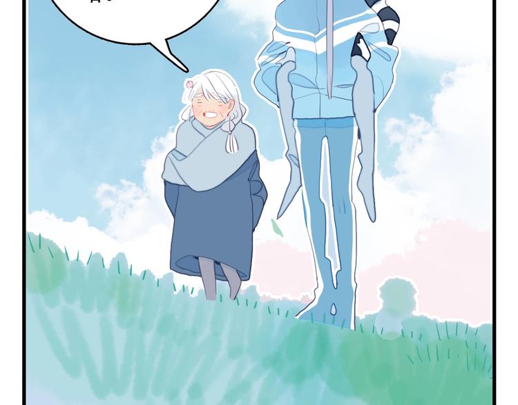 第45话 青蛙变王子40