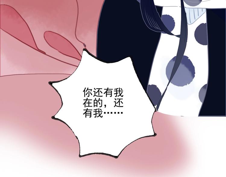 第65话 最后的圣诞72