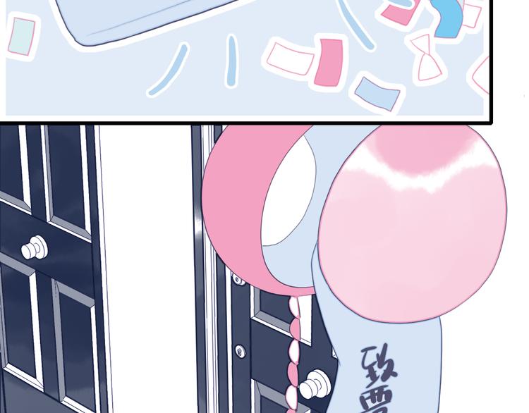 第21话 鉴biao大会？31