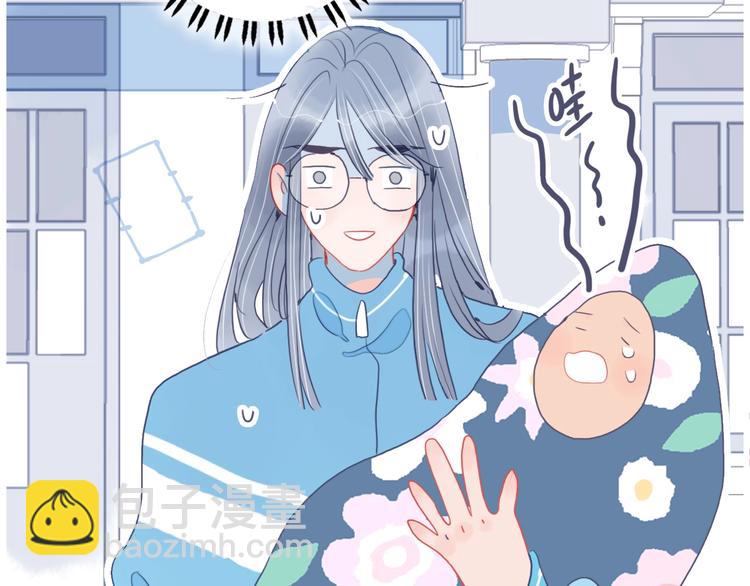 第41话 淘汰出局！！！7