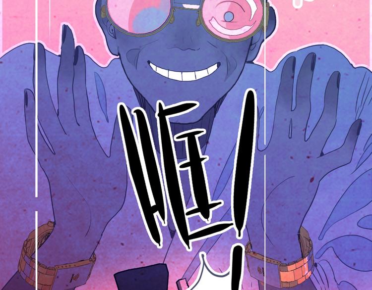 第41话 淘汰出局！！！29