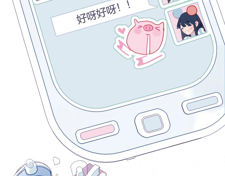 第59话 找到你5