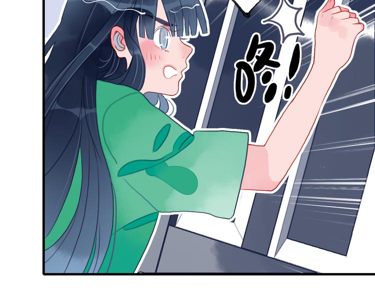 第6话 我们的鹅子67
