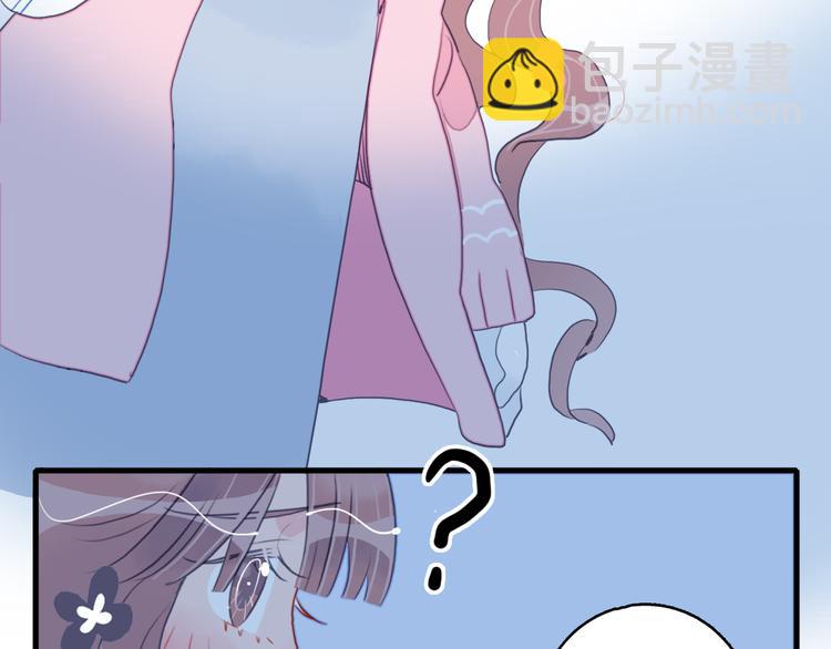 第18话 贫穷的王子110