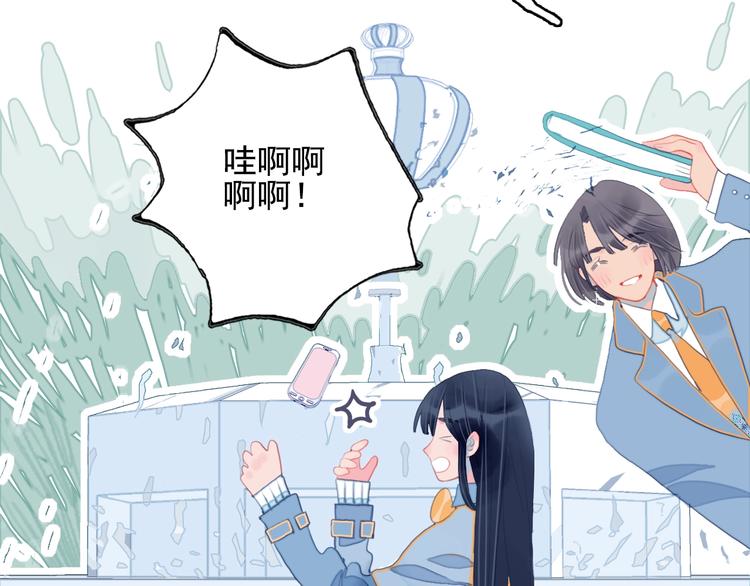 第56话 plan B52