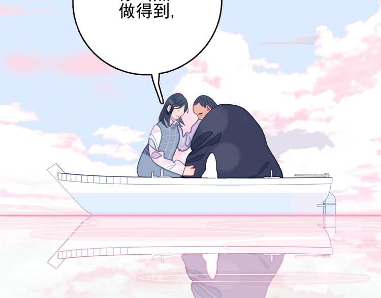 第62话 团聚37