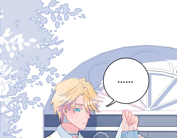 第30话 不自愿的疏离47
