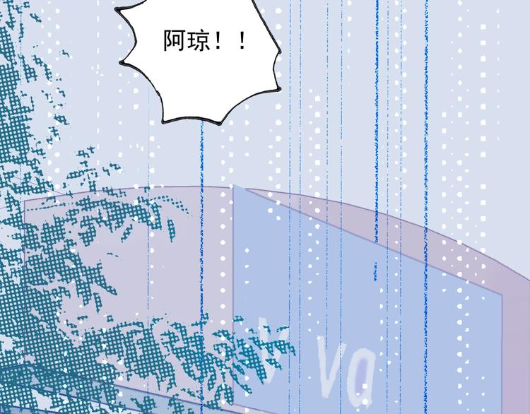第65话 最后的圣诞89