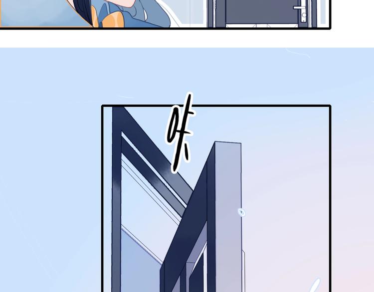 第46话 情侣间该做的事16